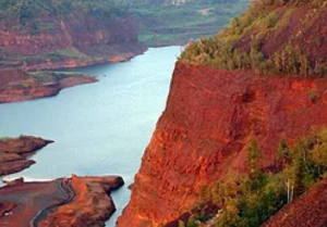 Hull Rust Mine View